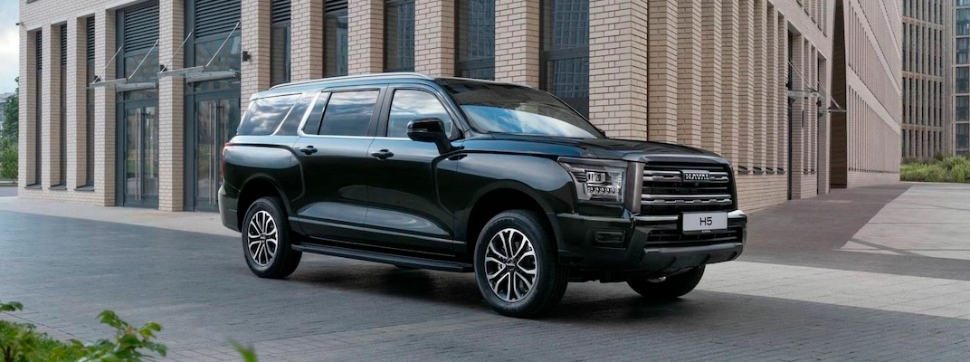 Haval H5 NEW