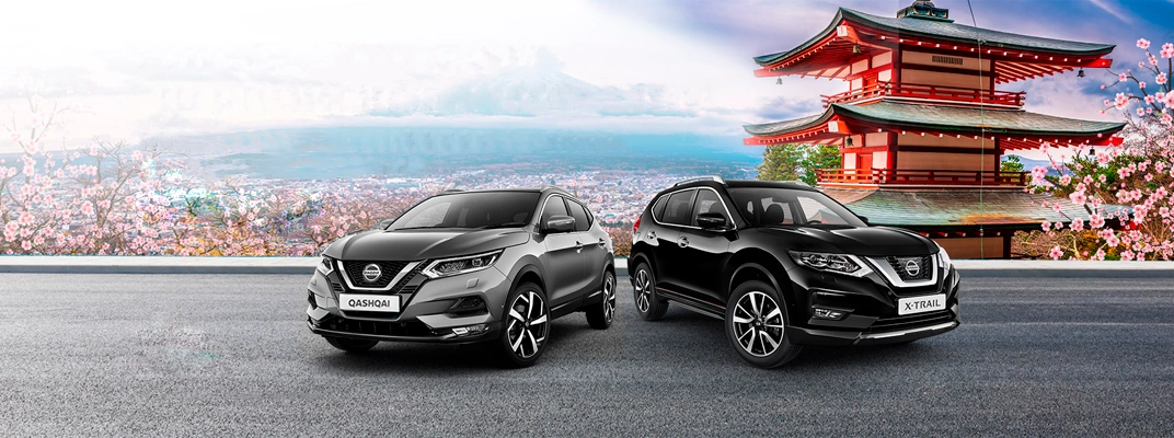 Купить Nissan в Челябинске