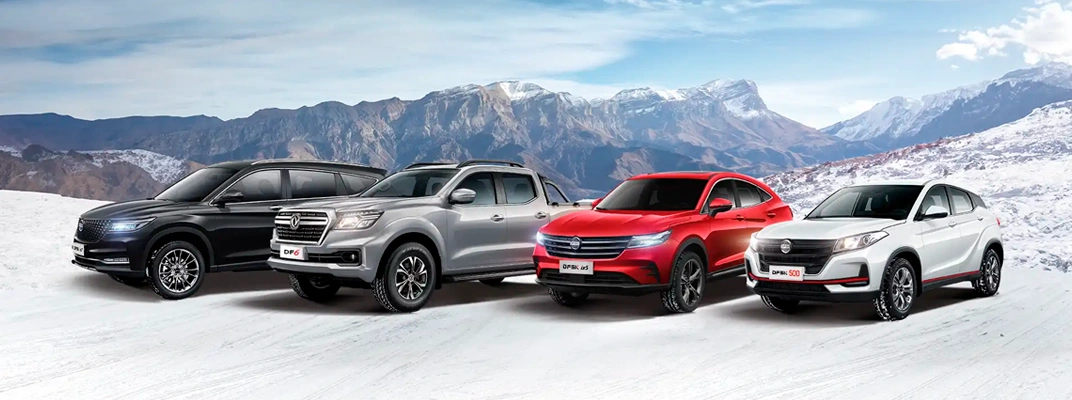 Купить Dongfeng в Челябинске