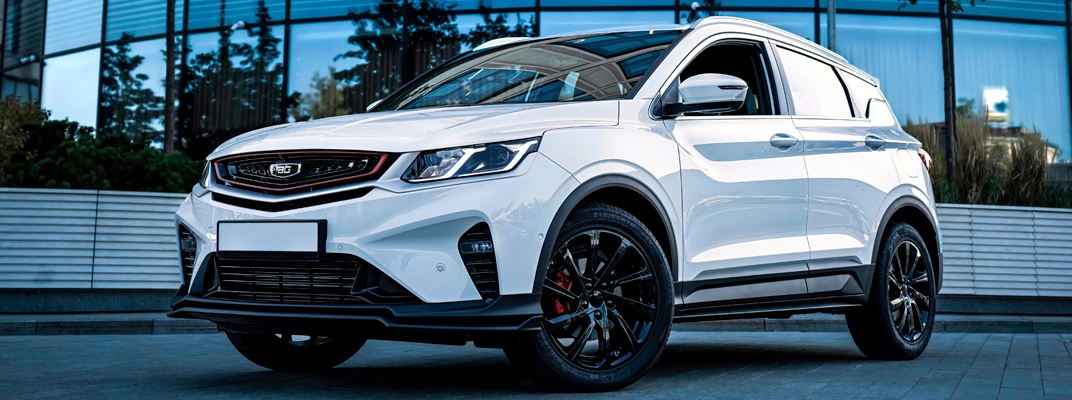 Купить Belgee в Челябинске